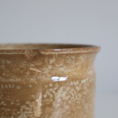 Confiture pot - Kairo