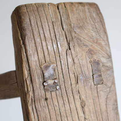 Small elm stool - Edith