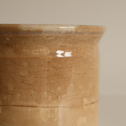 Confiture pot - Downing