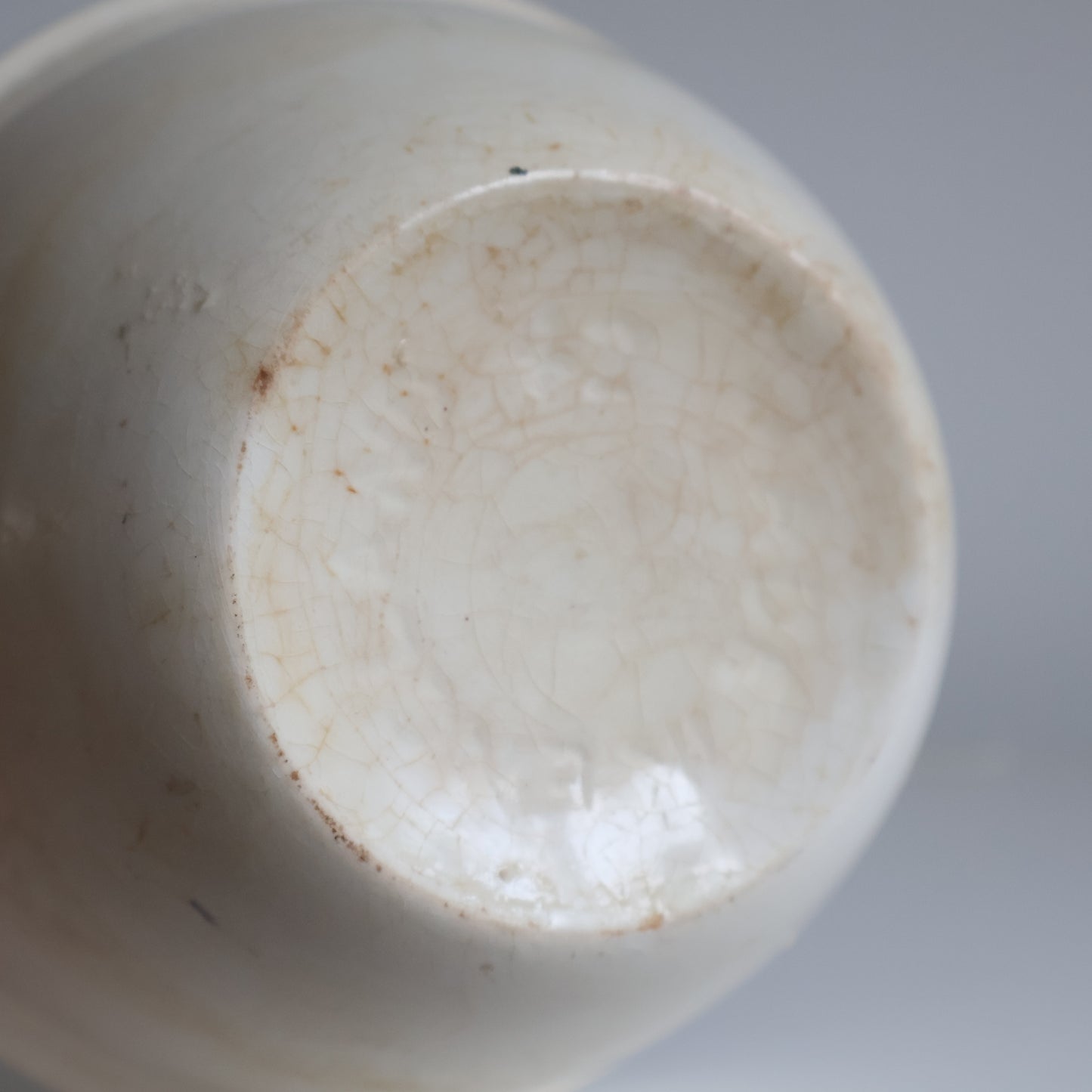 English bowl small