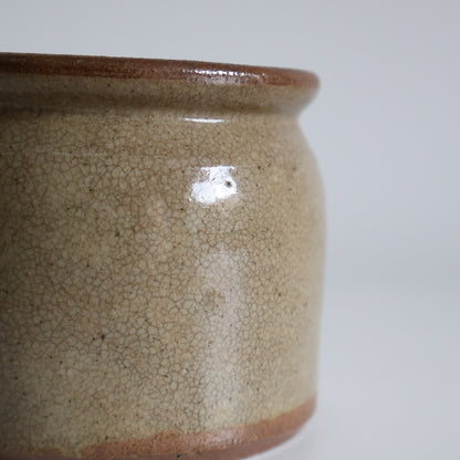 Mottled pot