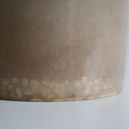 Confiture pot - Keir