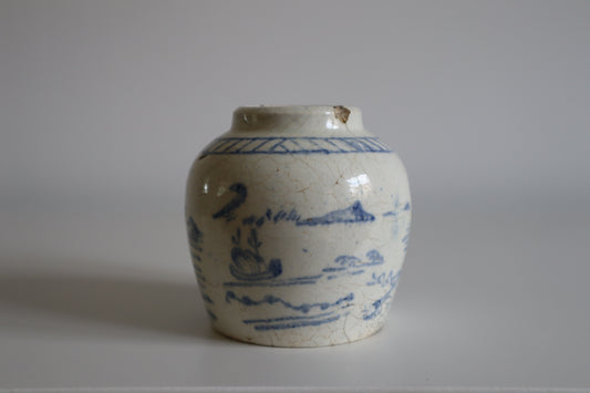 Ginger jar mini