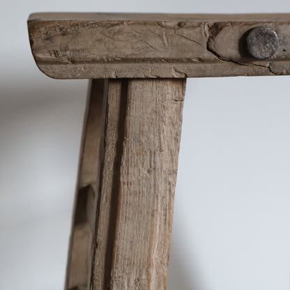 Tall elm stool - Maud