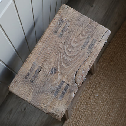 Tall elm stool - Maud