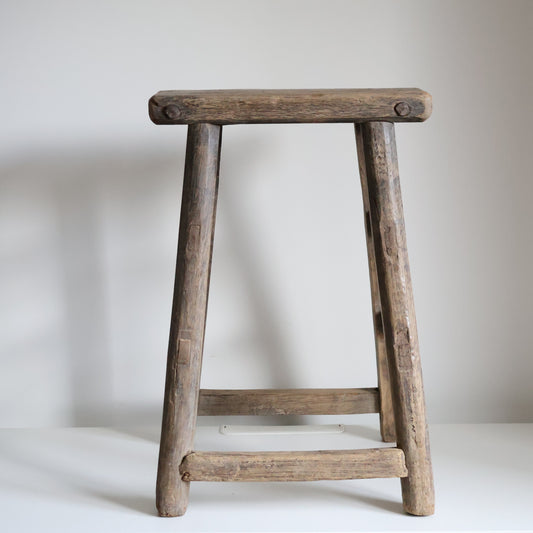 Tall elm stool - Sybil