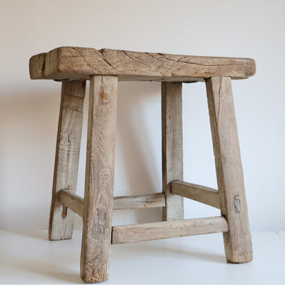 Tall elm stool - Jasper