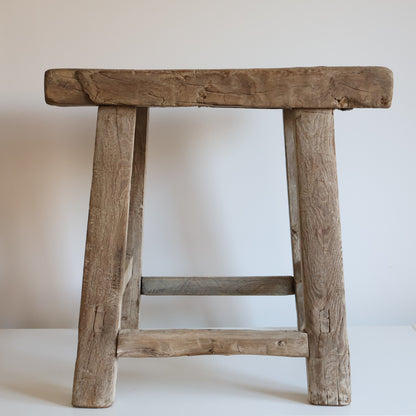 Tall elm stool - Jasper