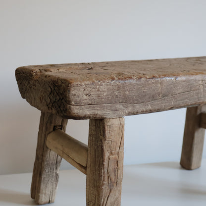 Medium elm stool - Edith