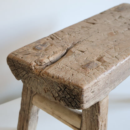 Medium elm stool - Edith