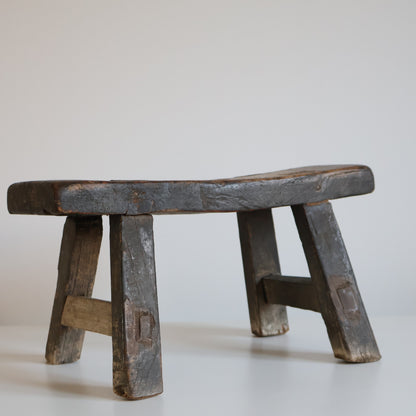 Small elm stool - Percy