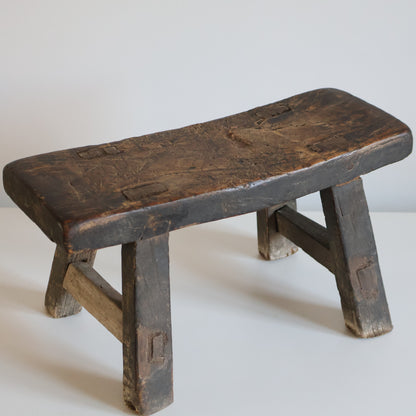 Small elm stool - Percy