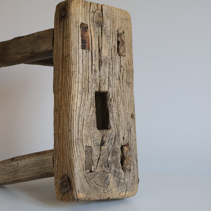 Small elm stool - Amos
