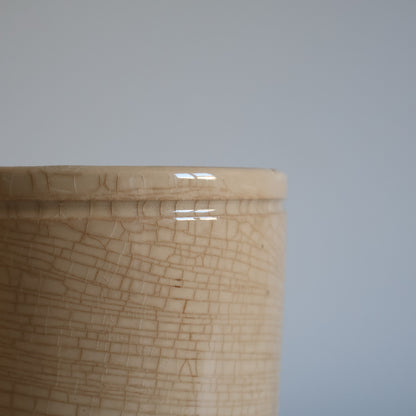 Confiture pot - Kitta