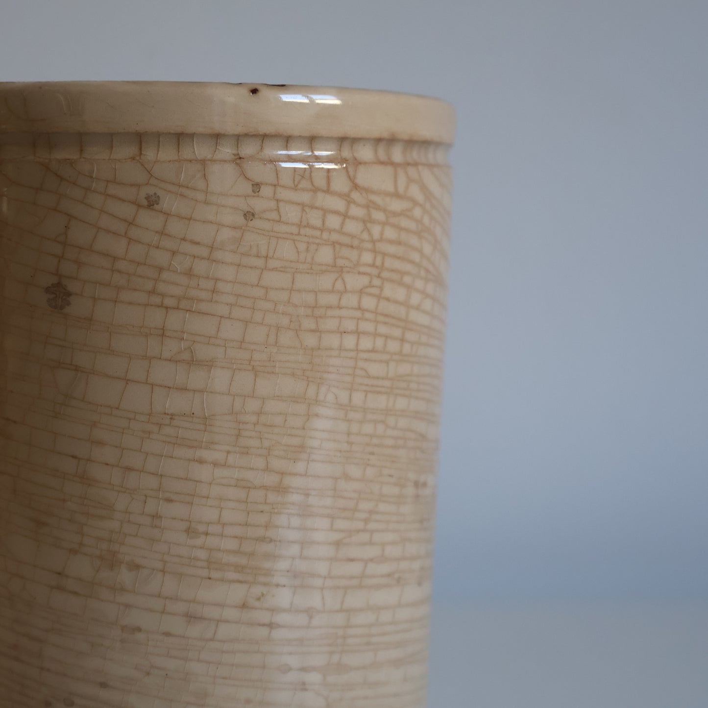 Confiture pot - Kitta