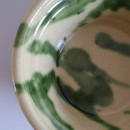 Mini French bowl