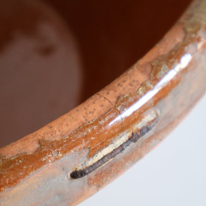 Tian bowl 04